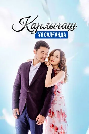 Гнездо ласточки