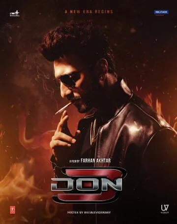 Дон 3: Последняя глава