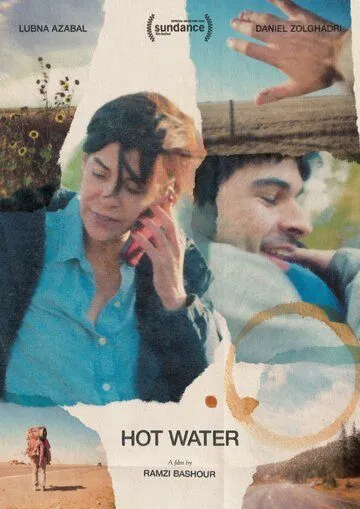 Горячая вода