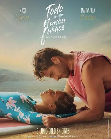 Всё, что мы потеряли